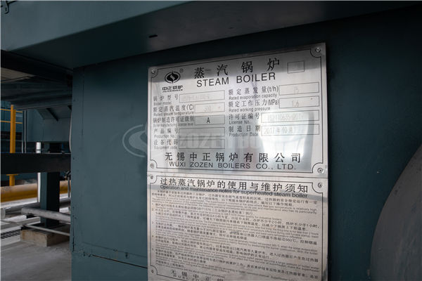 天然气91香蕉视频污版价格