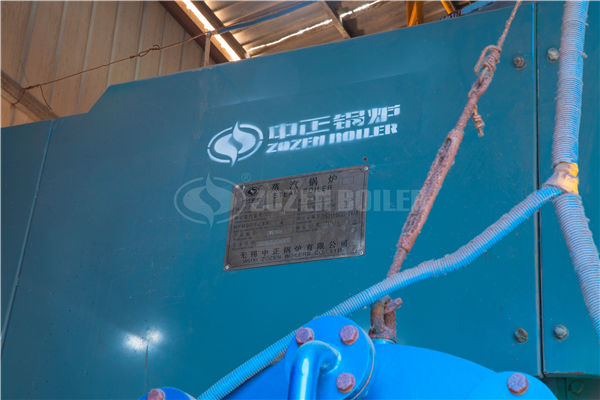 20t燃煤锅炉价格