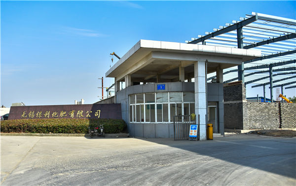 流化床锅炉烧蒸汽