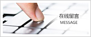 91香蕉污视频APP下载